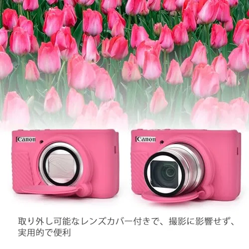 картинка Силиконовый чехол для камеры Canon PowerShot SX740 / SX730 от магазина Одежда+