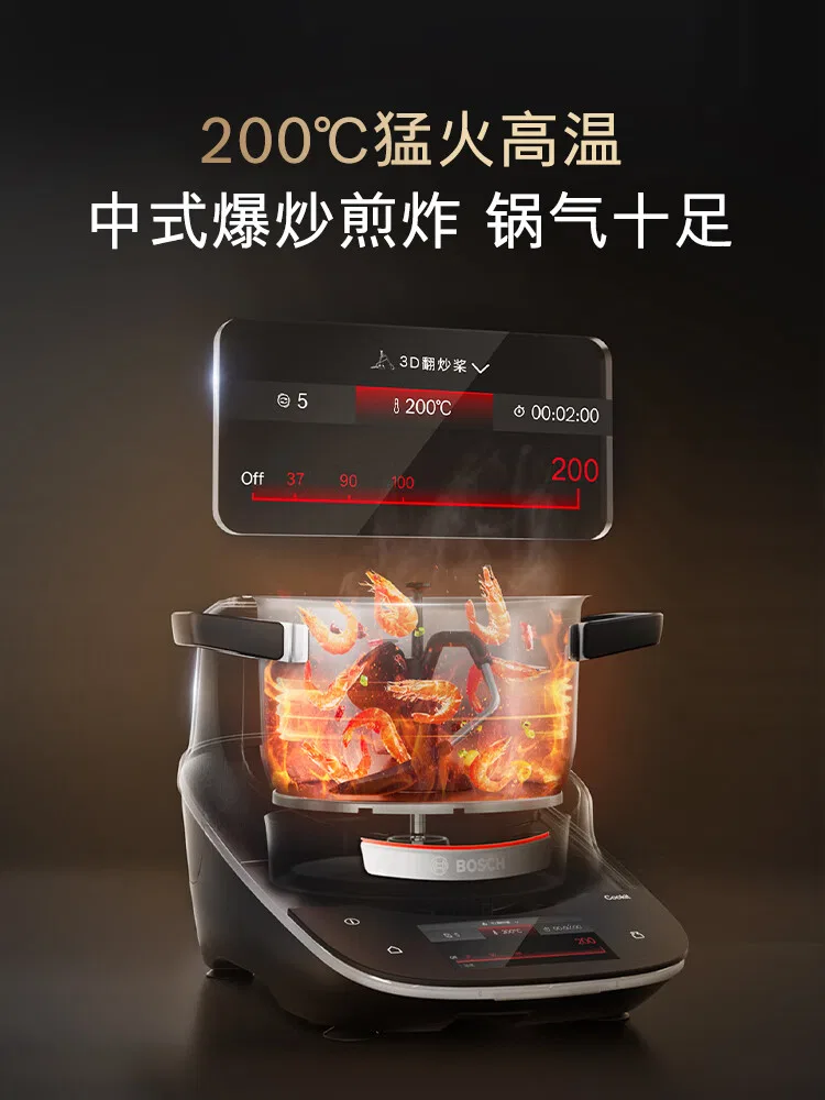 картинка BOSCH Автоматическая кухонная машина Cookit MCC9555CWC, многофункциональная от магазина Одежда+