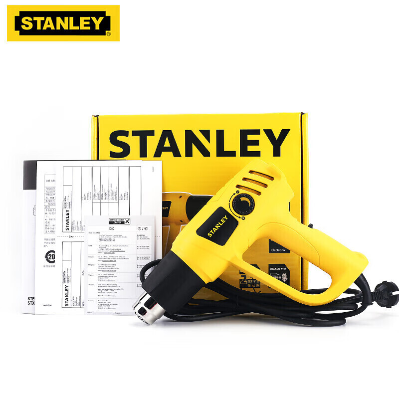 картинка Фен Stanley STXH2000-A9 с насадками от магазина Одежда+