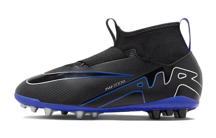 картинка Детские футбольные бутсы Nike Zoom Superfly 9 детские, черный от магазина Одежда+