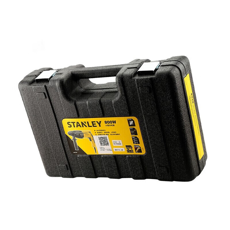 картинка Перфоратор Stanley SHR263K-A9, 800W + кейс от магазина Одежда+