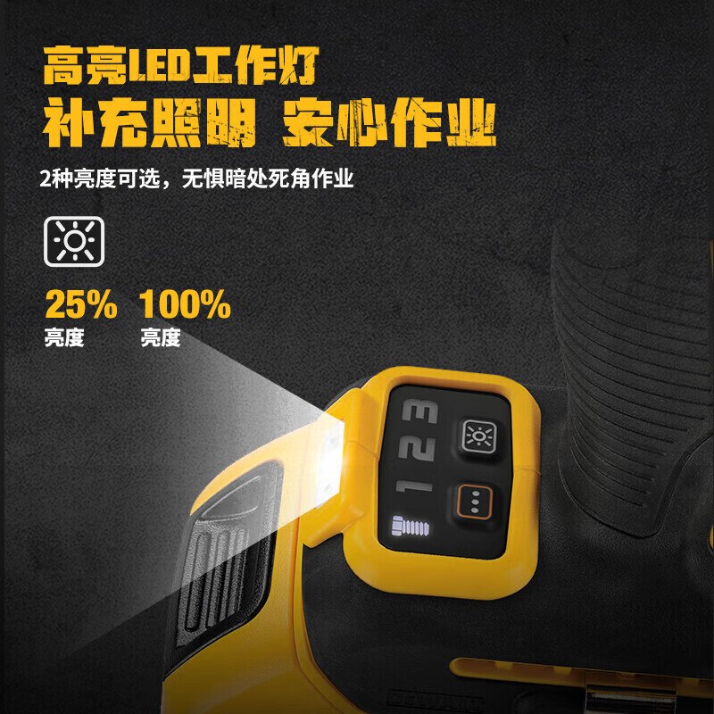 картинка Гайковерт Dewalt DCF892M2T-A9 + аккумулятор 2x4.0Ah от магазина Одежда+