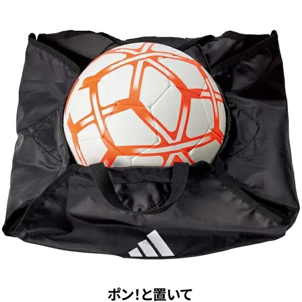 картинка Сетка для мяча от adidas от магазина Одежда+