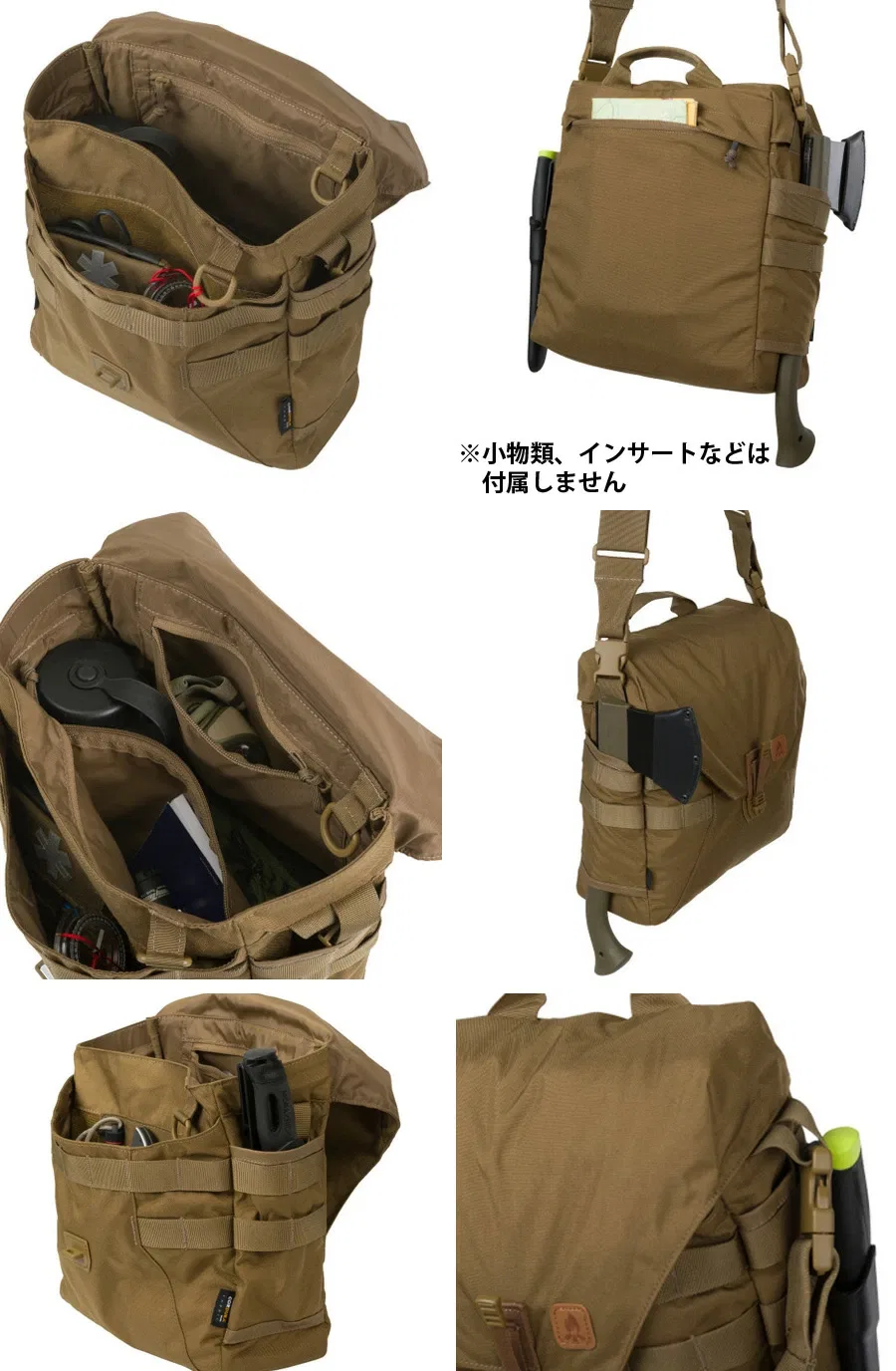 картинка Сумка «Bushcraft Haversack» от Helikon-Tex, Black от магазина Одежда+