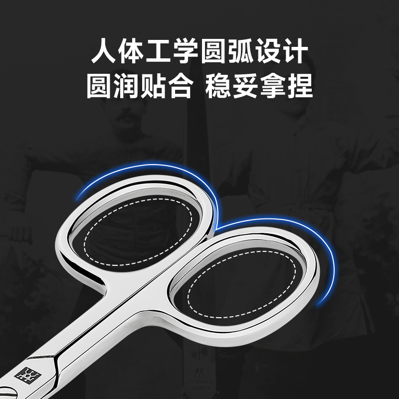 картинка Маникюрные ножницы Zwilling Twinox Redesign, матовая версия от магазина Одежда+