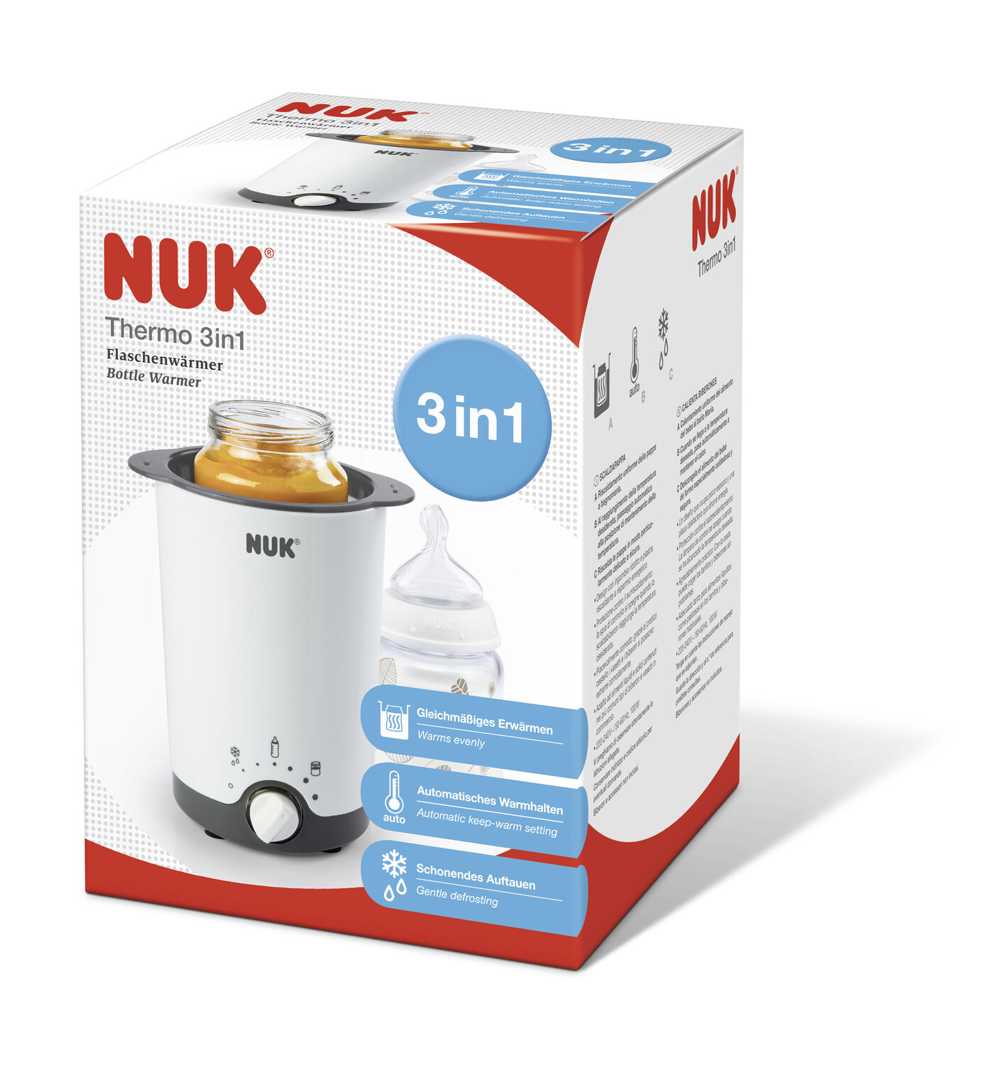 картинка Подогреватель детского питания Nuk, черно-белый от магазина Одежда+