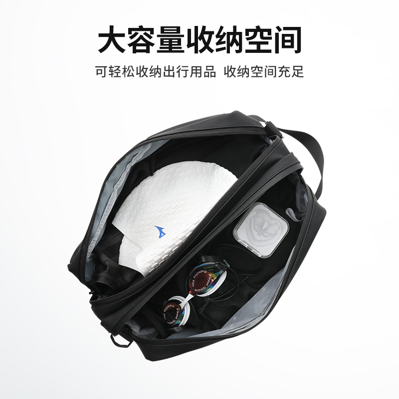 картинка Сумка для плавания Mizuno EVA, цвет экрю от магазина Одежда+