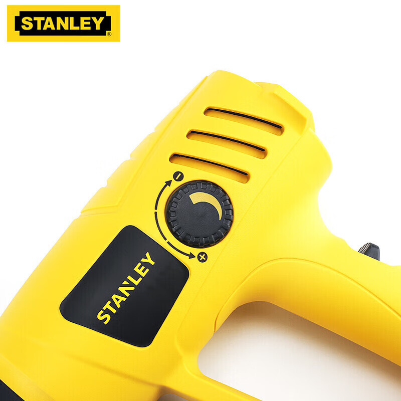 картинка Фен Stanley STXH2000-A9 с насадками от магазина Одежда+