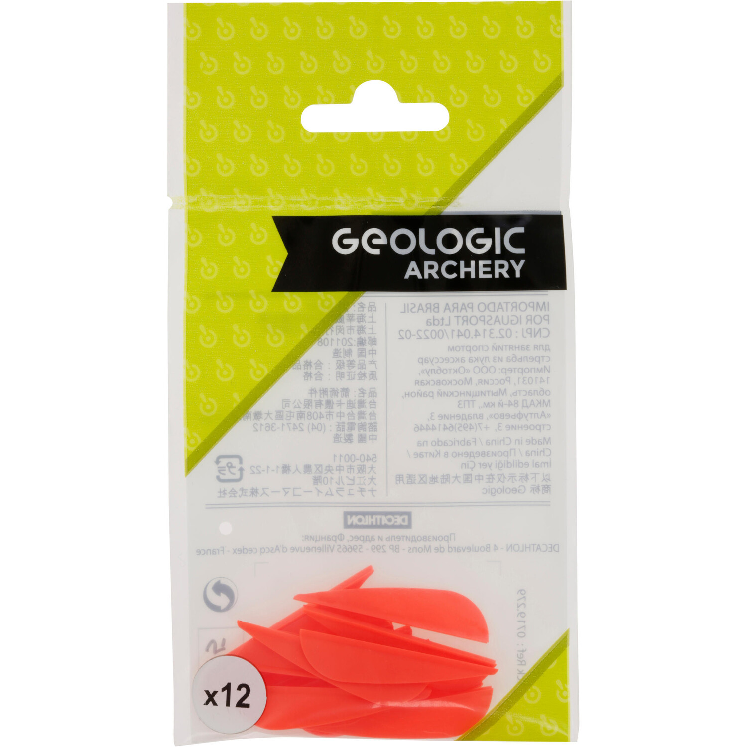 картинка Комплект перьев для дротиков Geologic Club, 12шт от магазина Одежда+