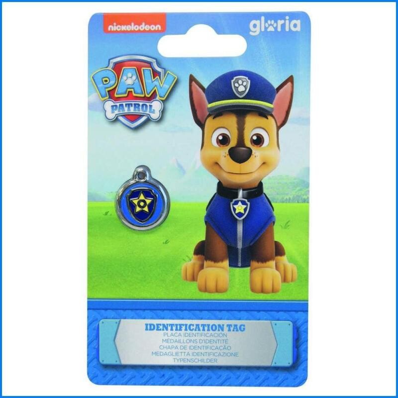 картинка Подвеска Paw Patrol Щенячий патруль от магазина Одежда+