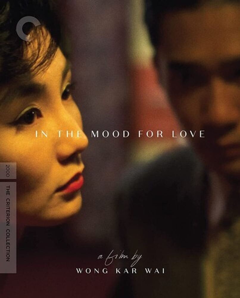 картинка Диск 4K UHD In The Mood For Love [Criterion] от магазина Одежда+