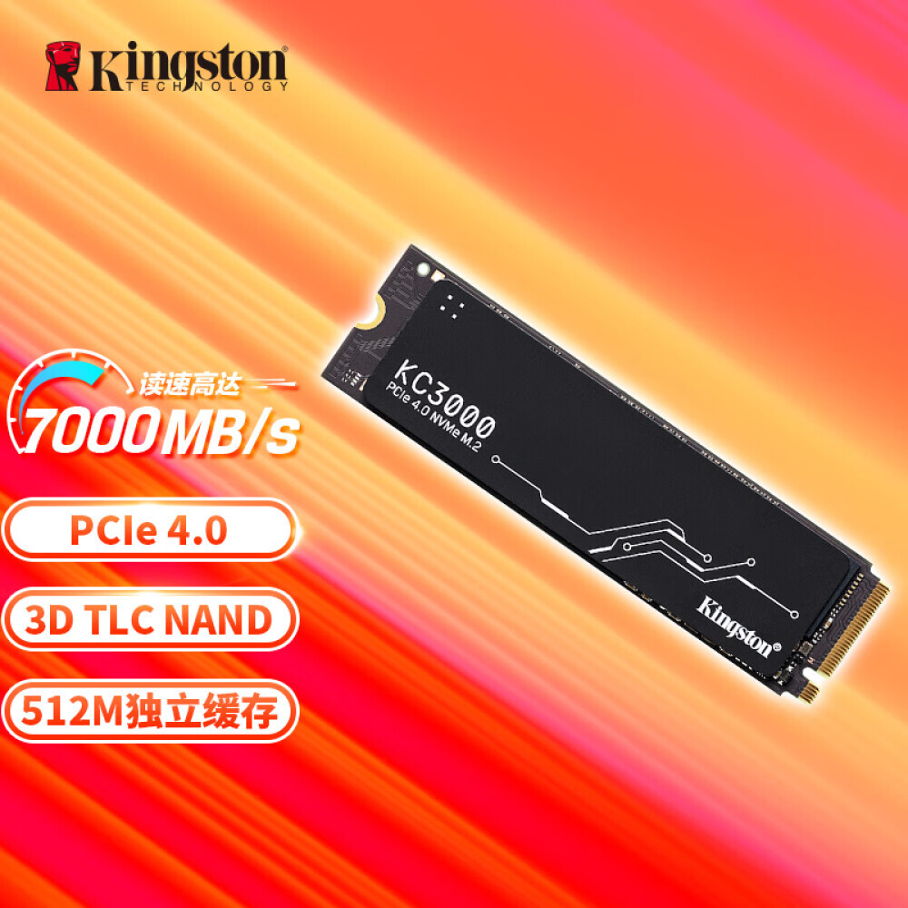 картинка SSD-накопитель Kingston KC3000 512GB от магазина Одежда+