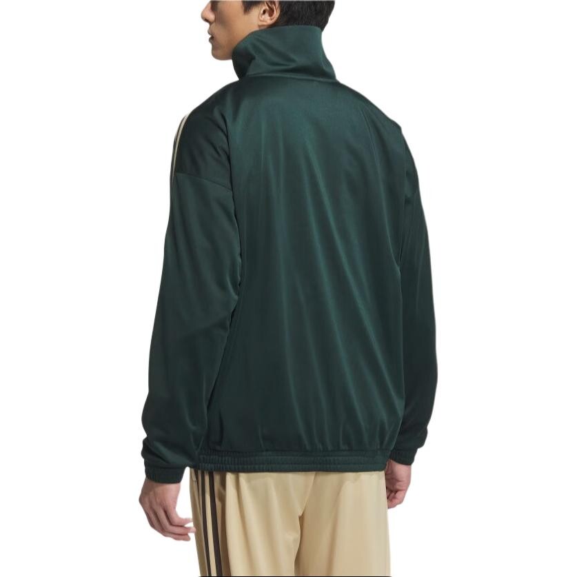 картинка Куртка Adidas Originals RT TT U2, темно-зеленый от магазина Одежда+