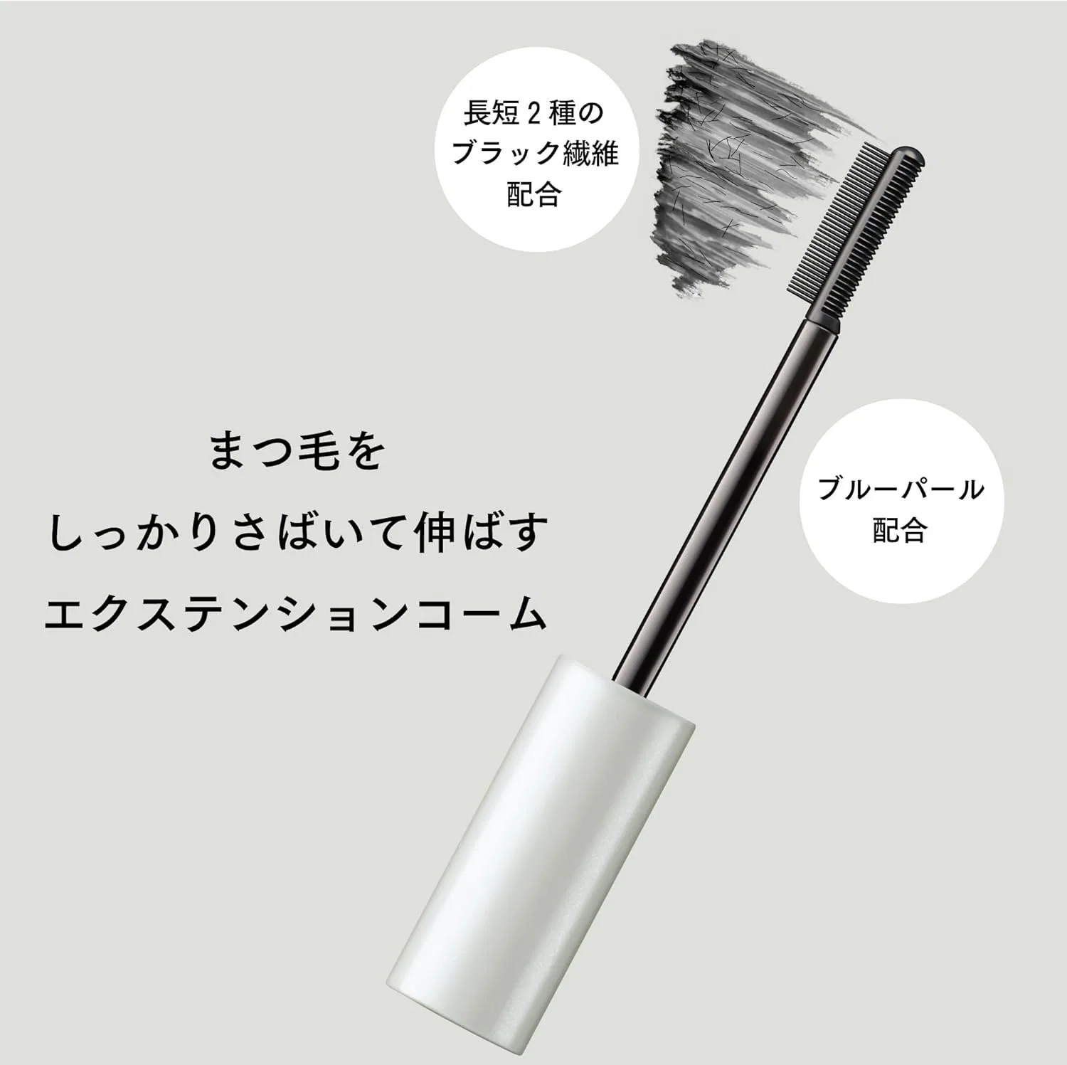 картинка База для ресниц Ettusais Sheer Black, 6 г от магазина Одежда+