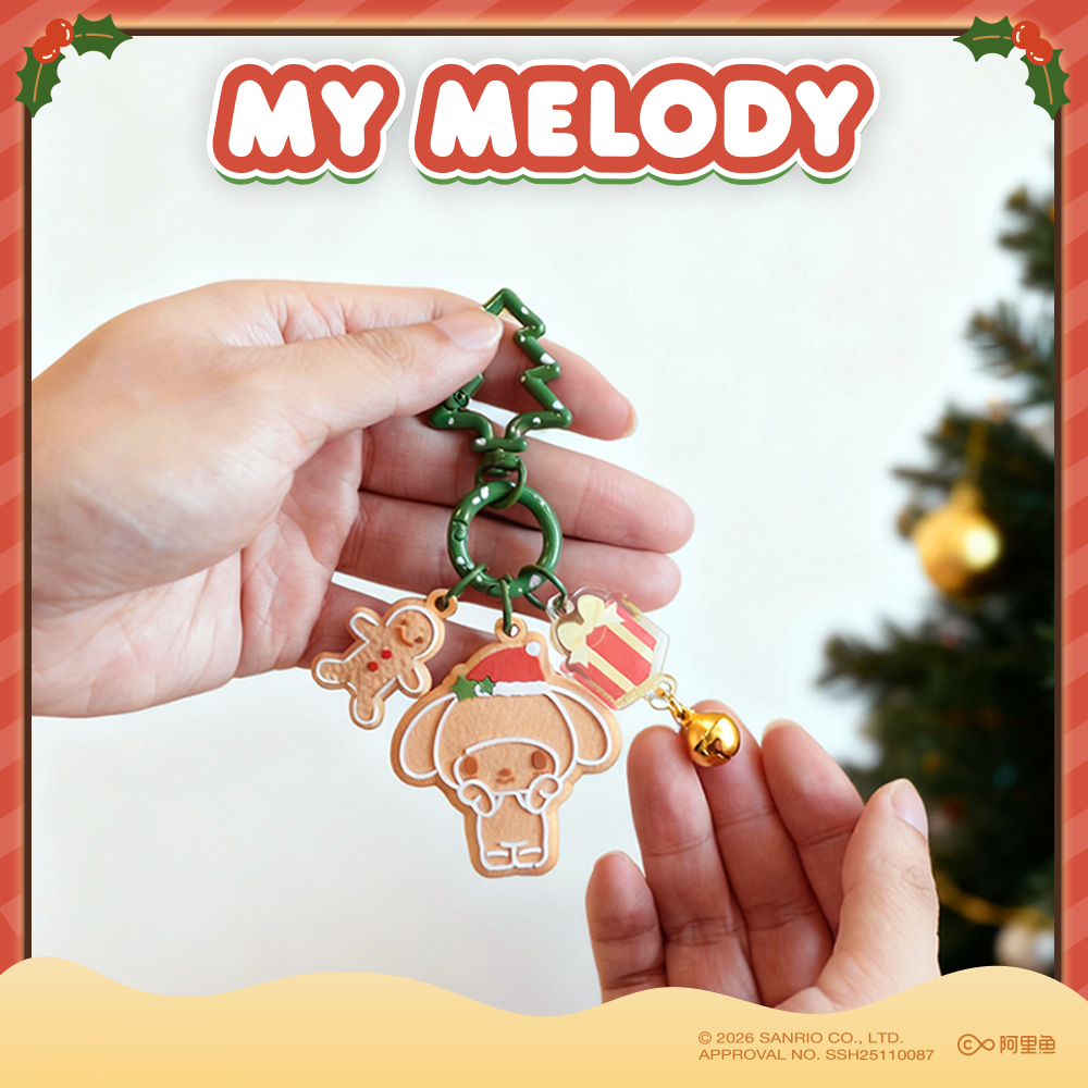 картинка Hello Kitty Alloy Christmas Trees Charm Unisex Sanrio, blanket bear от магазина Одежда+
