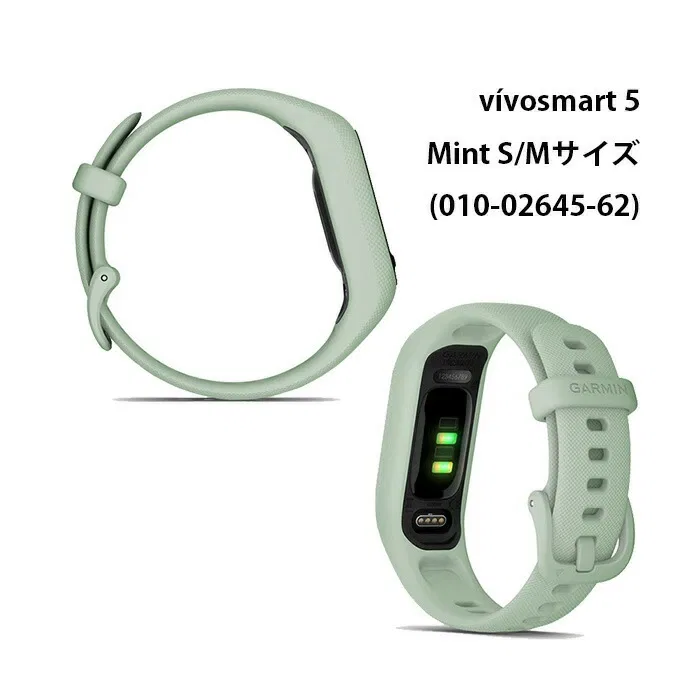 картинка Смарт-часы «vivosmart 5» от Garmin от магазина Одежда+