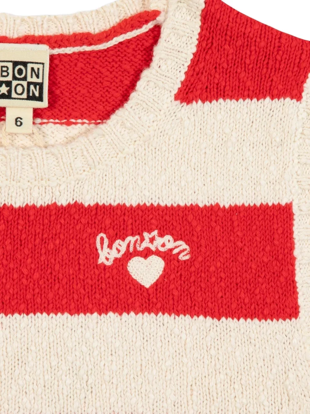 картинка Жилет Next в полоску Bonton, нейтральный от магазина Одежда+