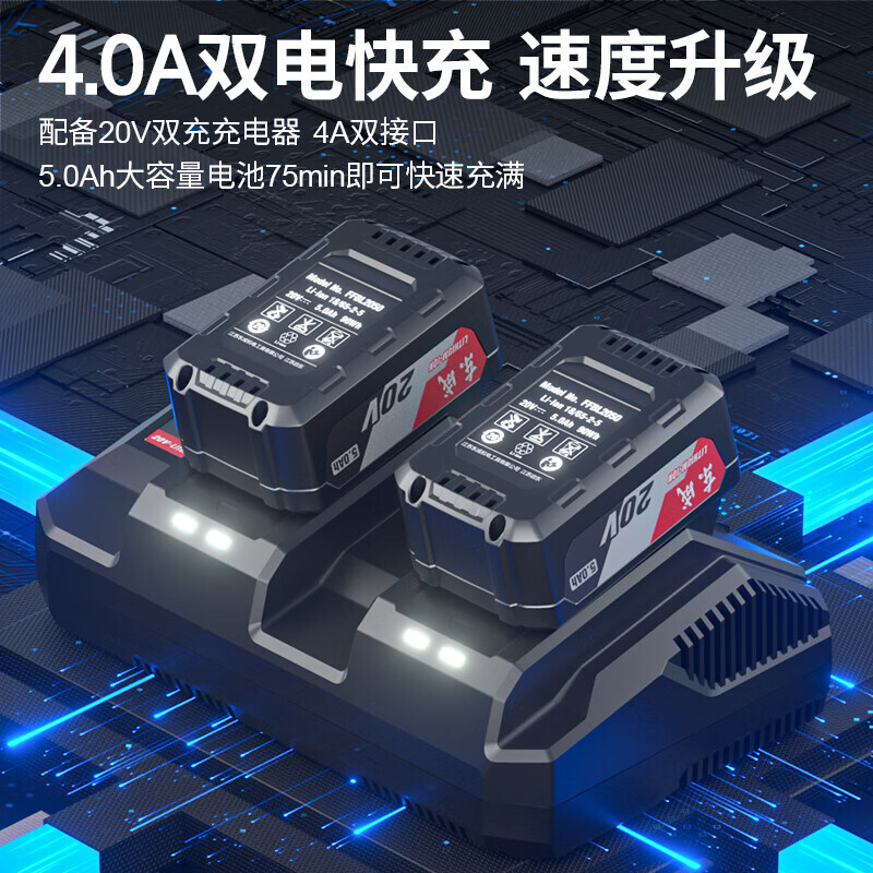 картинка Электрическая газонокосилка Dongcheng, ручная газонокосилка, многофункциональная газонокосилка, бесщеточная газонокосилка с литиевой батареей, 6-скоростная регулировка Dong Cheng от магазина Одежда+
