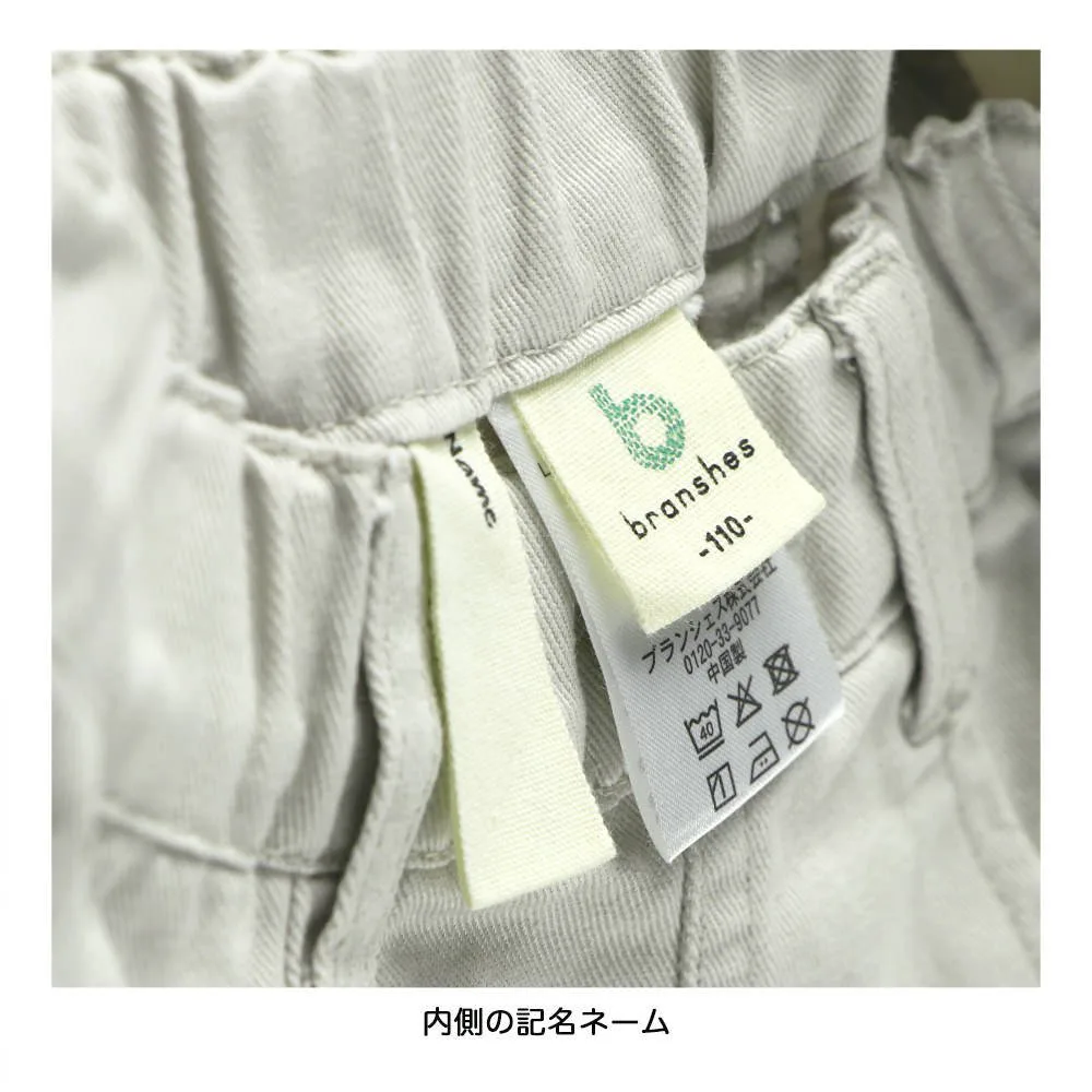 картинка Расклешенная юбка Branshes, Light gray от магазина Одежда+