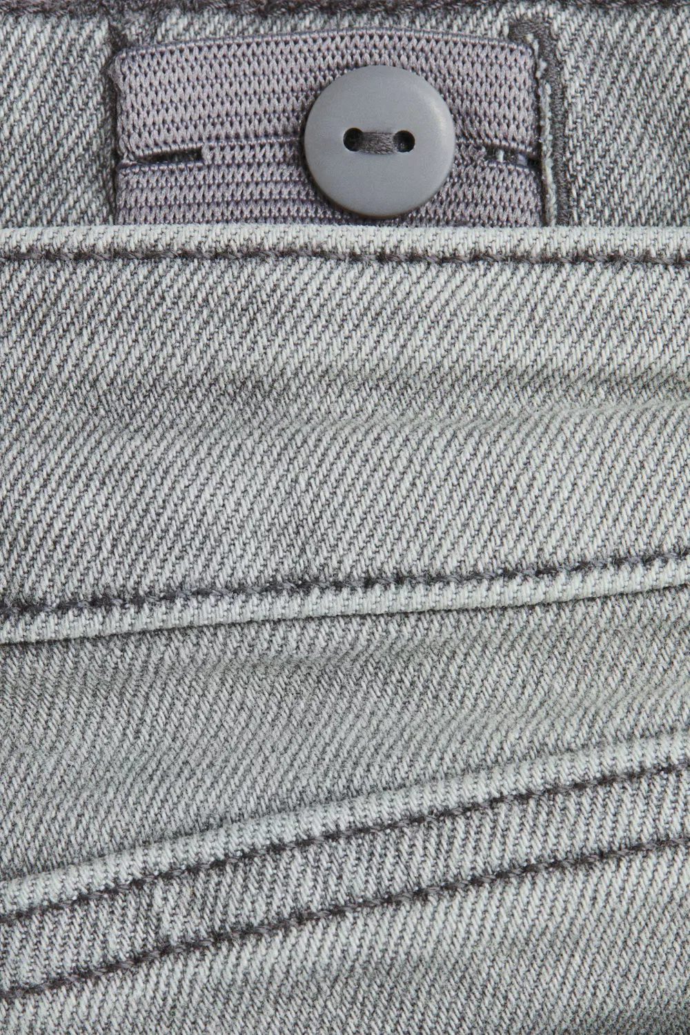 картинка Узкие джинсы H&M, Helles Denimgrau от магазина Одежда+