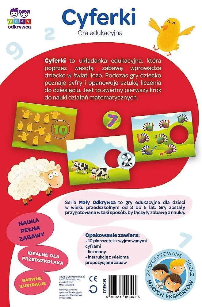картинка Развивающая игра по счету Маленький исследователь Циферки Trefl от магазина Одежда+