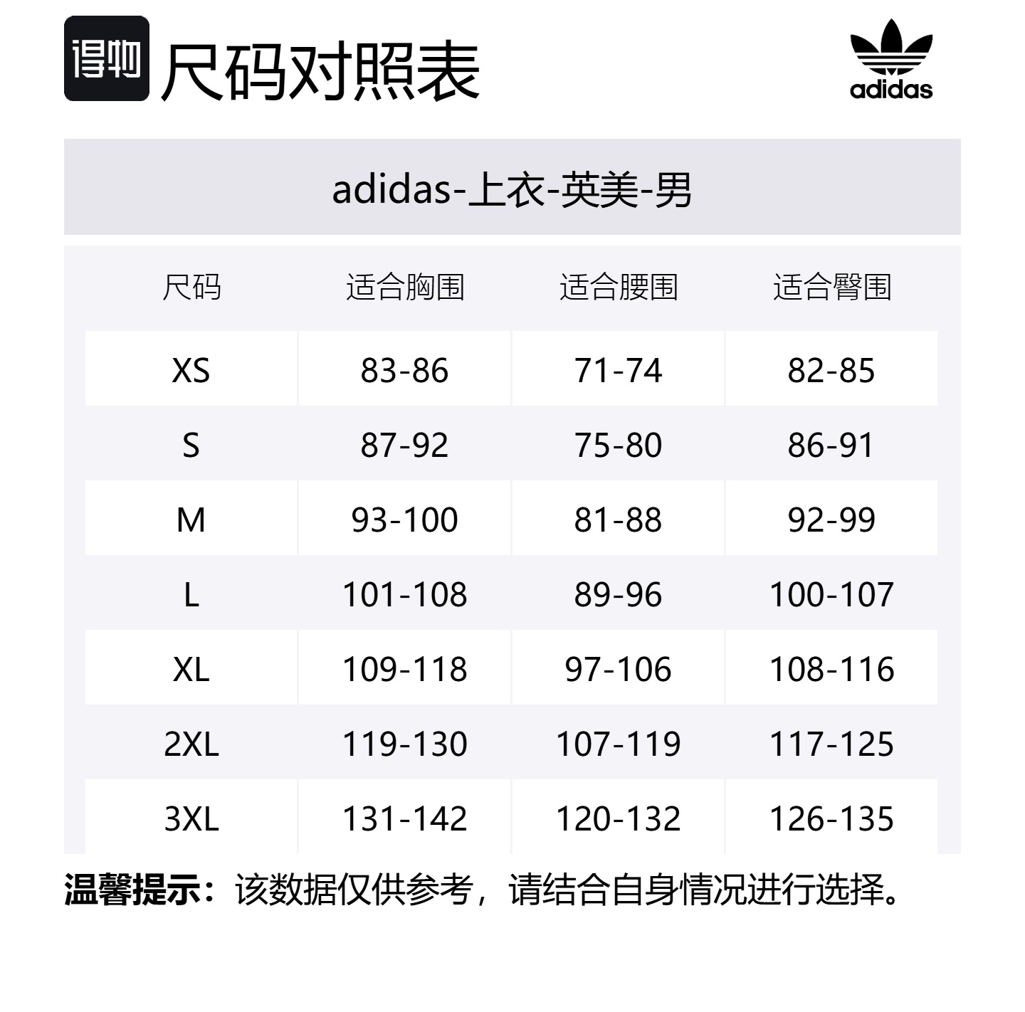 картинка Худи Adidas Originals X Willy Chavarria Heavyweight Cotton, черный от магазина Одежда+