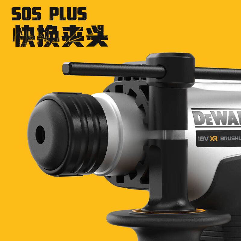 картинка Перфоратор Dewalt DCH172N, без зарядного устройства от магазина Одежда+