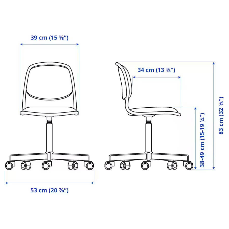 картинка Детский стул Ikea Orfjall, белый/розовый от магазина Одежда+