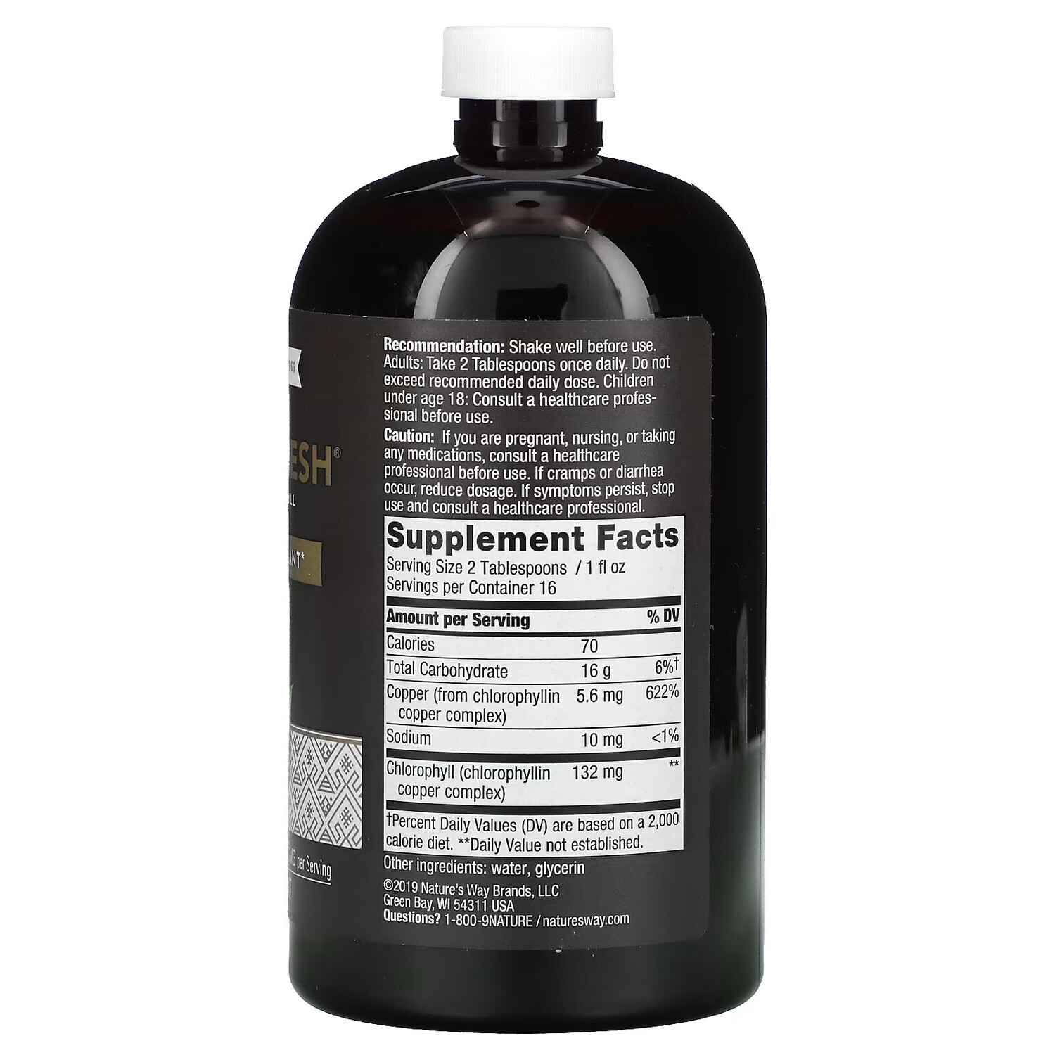 картинка Nature's Way Chlorofresh: Жидкий хлорофилл от магазина Одежда+