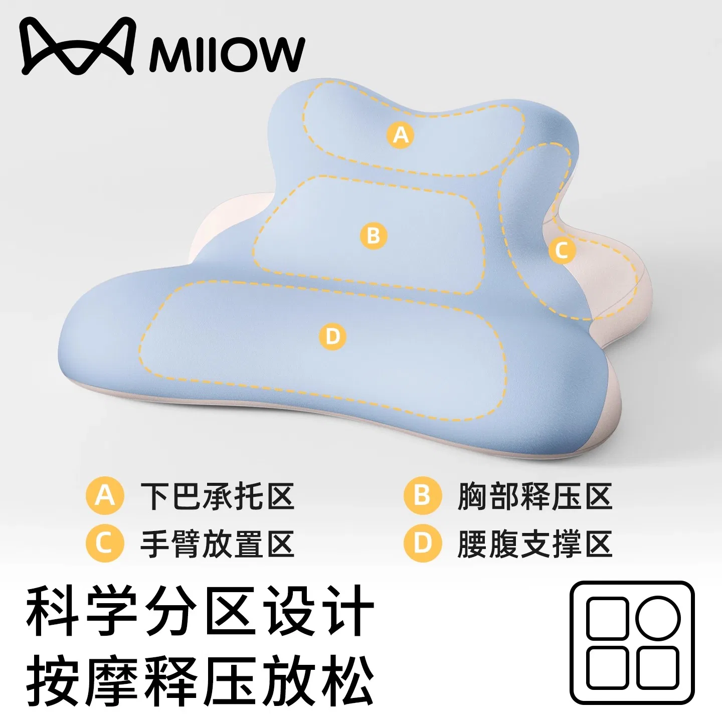 картинка Подушка-изголовье для кровати MIIOW Premium Carbon Gray от магазина Одежда+