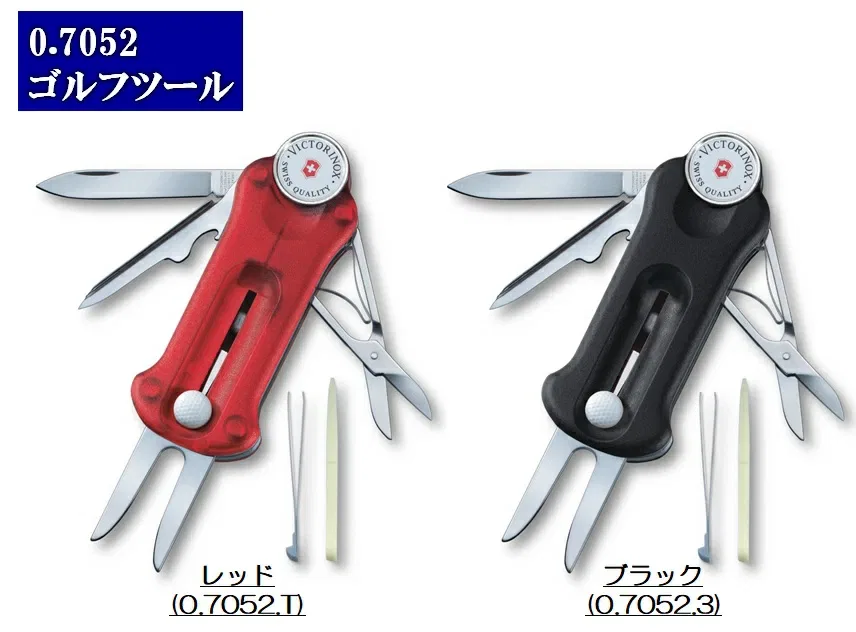 картинка Мультиинструмент для гольфа от Victorinox от магазина Одежда+