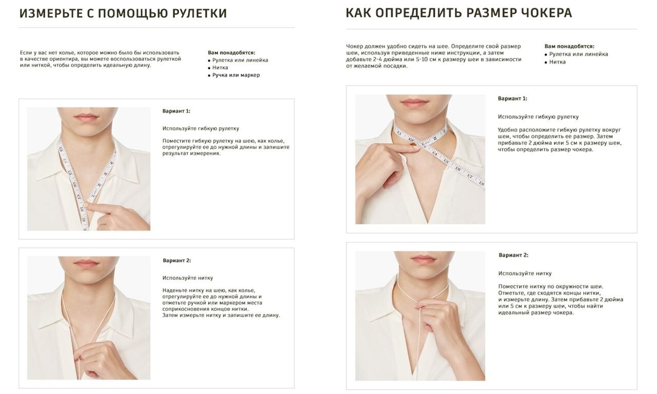 картинка Колье-цепочка Pandora Cable, серебро от магазина Одежда+
