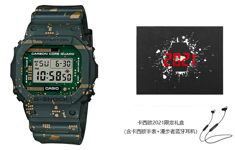 картинка Часы Casio Digital 5600 Series, арт. DWE-5600CC-3PRD, камуфляж от магазина Одежда+