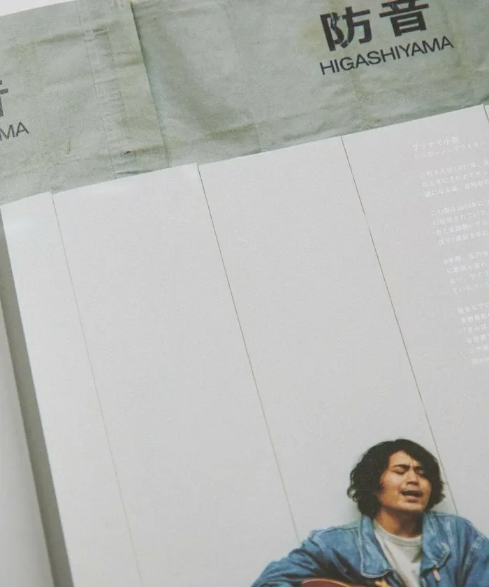 картинка Кроссовки ZINE5.1 Cahlumn, Other/Pattern 1 от магазина Одежда+