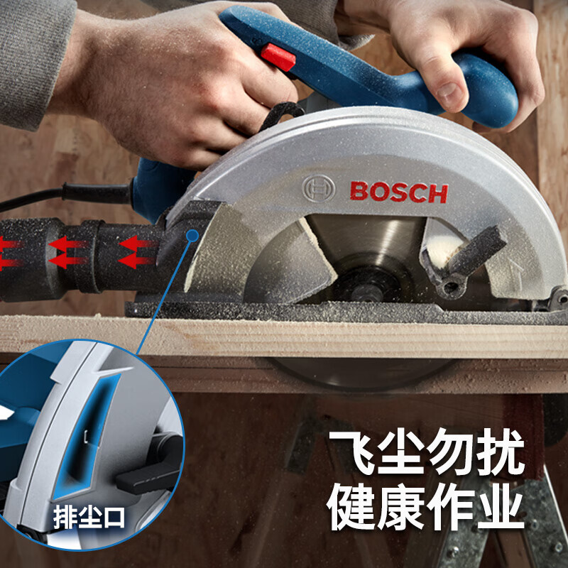 картинка Циркулярная пила электрическая Bosch GKS 130, 184 мм от магазина Одежда+