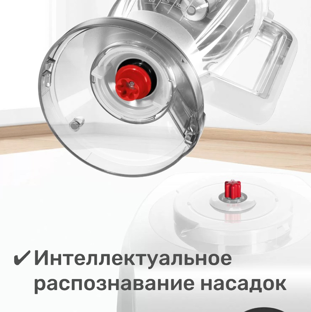 картинка Комбайн Bosch MC812W501, 1000 Вт, 3,9 л, белый от магазина Одежда+
