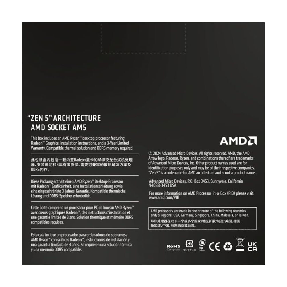 картинка Процессор AMD Ryzen 5 9600X, AM5, 100-100001405WOF от магазина Одежда+