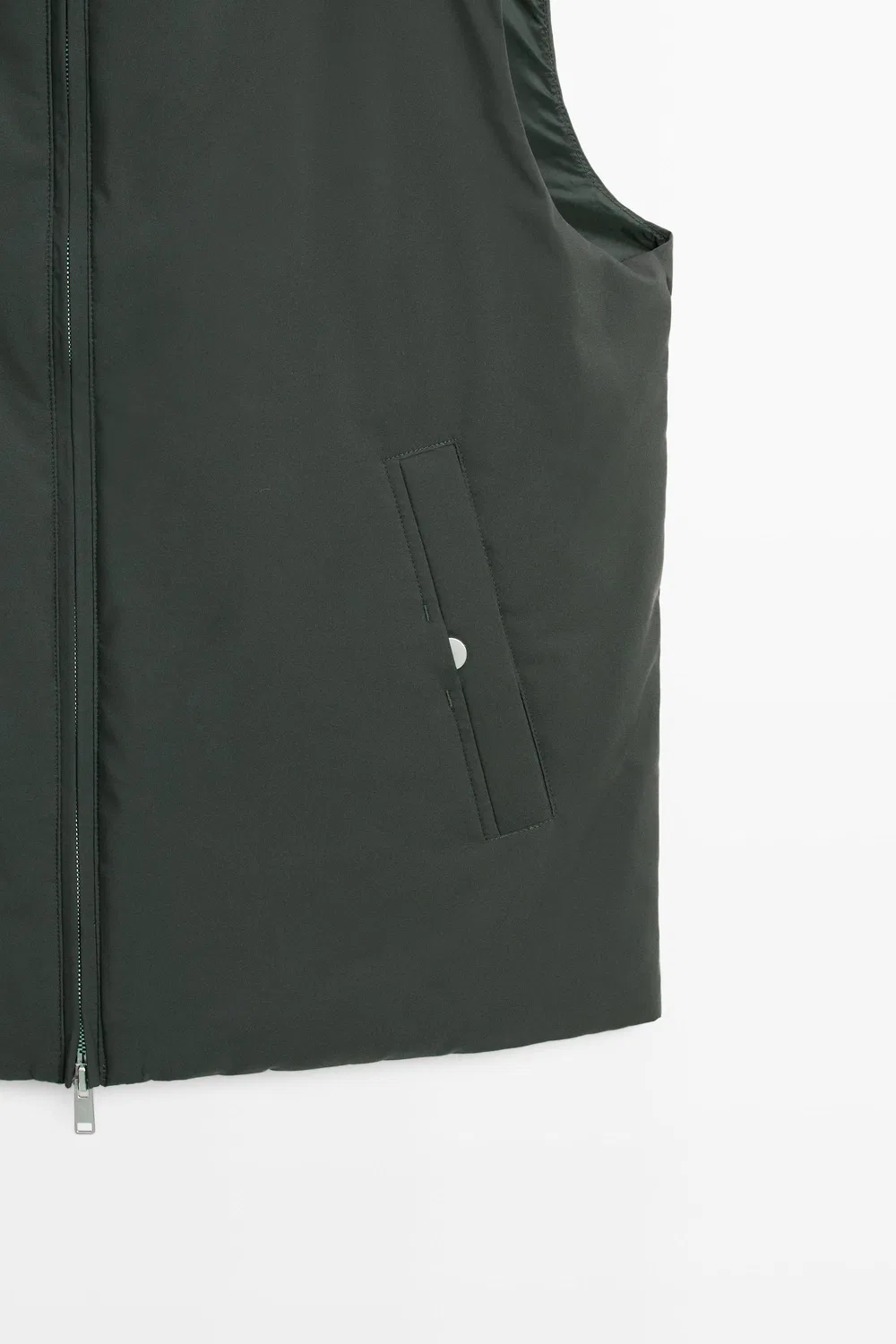 картинка Жилет Massimo Dutti Ultra-lightweight Water-repellent Down, темный меланж от магазина Одежда+