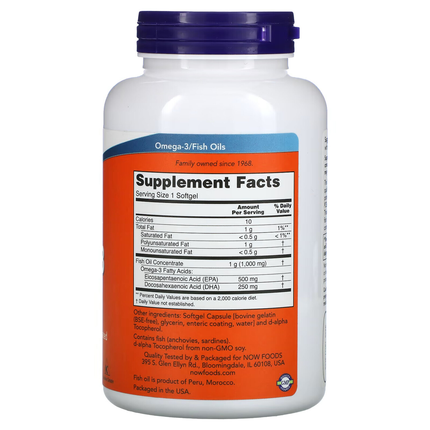 картинка Омега-3 NOW Foods: Здоровье сердца и сосудов от магазина Одежда+